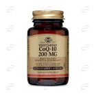 COENZYME Q10 200 mg капсули SOLGAR