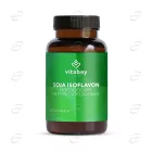 СОЯ капсули VITABAY