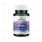 IRON капсули SWANSON