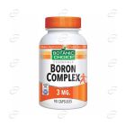 BORON COMPLEX капсули BOTANIC CHOICE