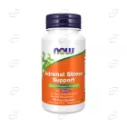 SUPER CORTISOL SUPPORT капсули Now Foods