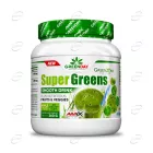SUPER GREEN SMOOTH DRINK пудра AMIX