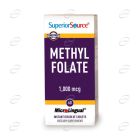 METHYL FOLATE таблетки SuperiorSource