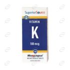Витамин K1 таблетки SuperiorSource