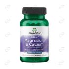 ALBION MAGNESIUM + CALCIUM + D3 + K2 капсули SWANSON