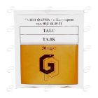 ТАЛК пудра ГАЛЕН-ФАРМА