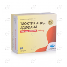 ТИОКТИК АЦИД капсули Adipharm