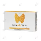 ТИРОХЕЛП СЛИМ капсули Naturpharma