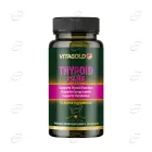 ТИРОИД КЕЪР капсули VITAGOLD