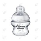 TOMMEE TIPPEE Easi-Vent Шише 150 мл ( 0-2м )