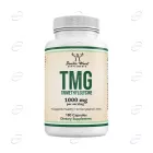 ТРИМЕТИЛ ГЛИЦИН капсули Double Wood