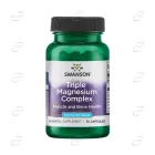 TRIPLE MAGNESIUM COMPLEX капсули SWANSON