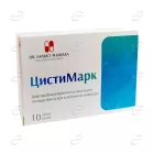 ЦИСТИМАРК капсули Dr. Mark's Pharma