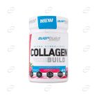 ULTRA HYDROLYZED COLLAGEN BUILD EVERBUILD пудра EVERBUILD 