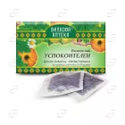 УСПОКОИТЕЛЕН ЧАЙ филтър BIOHERBA