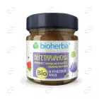 ВЕГЕТАРИАНСКИ КОМПЛЕКС В БИО ПЧЕЛЕН МЕД BIOHERBA