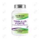 TRIBULUS FORTE капсули VemoHerb