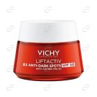 VICHY LIFTACTIV B3 SPF50 Дневен крем против пигментни петна