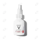 VICHY LIFTACTIV RETINOL SPECIALIST A+ Серум за лице против дълбоки бръчки