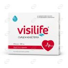 VISILIFE СЪРЦЕ И ХОЛЕСТЕРОЛ капсули Vitaslim