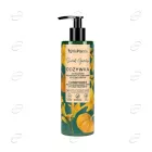 VisPlantis Балсам с масло от тиквени семки за коса увредена от третиране