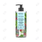 VisPlantis Хидратиращ гел за интимна хигиена с дъбова кора и червена боровинка