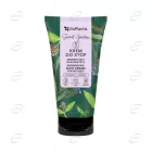 VisPlantis Регенериращ крем за крака и сухи пети с черен оман и 25% урея