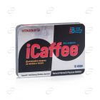ICaffee Иновативното безкофеиново кафе капсули VTAGOLD