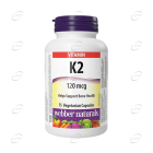 VITAMIN K2 120 mcg капсули Webber Naturals