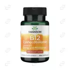 VITAMIN B-12 капсули SWANSON