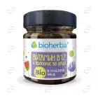 ВИТАМИН B-12 И ПРОПОЛИС ЗА ДЕЦА В БИО ПЧЕЛЕН МЕД BIOHERBA