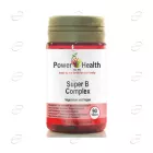 ВИТАМИН B КОМПЛЕКС таблетки Power Health