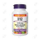 VITAMIN B12 1200 mcg таблетки Webber Naturals