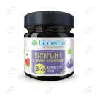 ВИТАМИН C ШИПКА И ПРОПОЛИС В БИО ПЧЕЛЕН МЕД BIOHERBA
