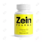 ВИТАМИН D3 5000 IU капсули Zein Pharma