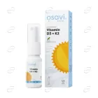 Vitamin D3 + K2 орален спрей OSAVI