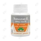 ВИТАМИН Е капсули Niksen