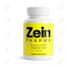 ВИТАМИН К2 500 mcg капсули Zein Pharma