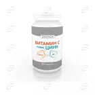 ВИТАМИН С + ЦИНК таблетки DOYCH