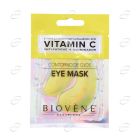 BIOVENE BARCELONA VITAMIN C маска за очи