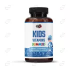 ВИТАМИНИ ЗА ДЕЦА желирани таблетки Pure Nutrition