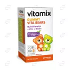 VITAMIX ВИТА МЕЧЕТА желирани таблетки