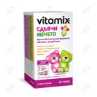 VITAMIX СДЪВЧИ МЕЧЕТО желирани мечета FORTEX