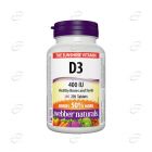 ВИТАМИН D3 таблетки Webber Naturals