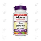 МЕЛАТОНИН 10 mg таблетки Webber Naturals