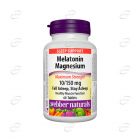 МЕЛАТОНИН 10 mg + МАГНЕЗИЙ 150 mg таблетки Webber Naturals