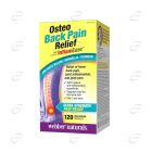 OSTEO BACK PAIN RELIEF - 120 капсули Webber Naturals