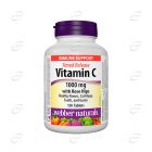 ВИТАМИН С + Шипка таблетки Webber Naturals