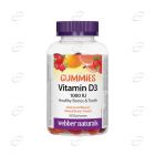 ВИТАМИН D3  желирани таблетки Webber Naturals