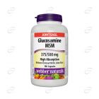 ГЛЮКОЗАМИН 375 mg + МСМ 500 mg  Webber Naturals